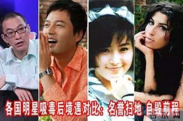 冰毒,上瘾的背后是性的疯狂!