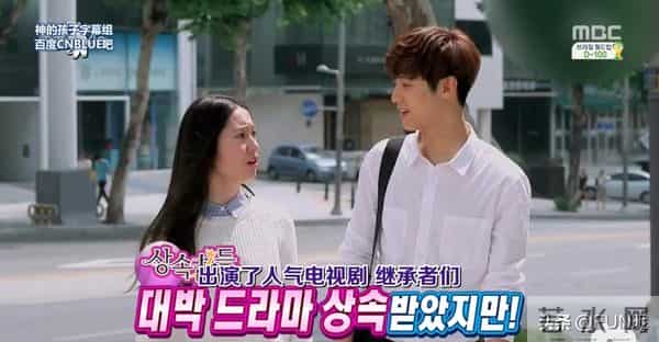 郑容和清醒点，你怎么还敢带他们玩？