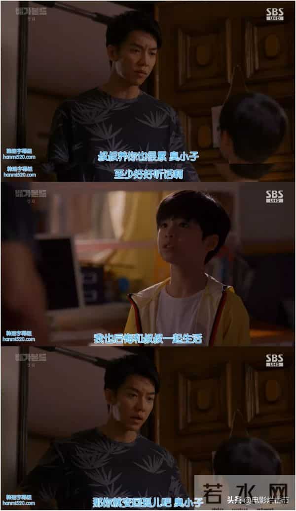 221人空难无一生还,有一人居然没死,一起惊天腐败案浮出水面