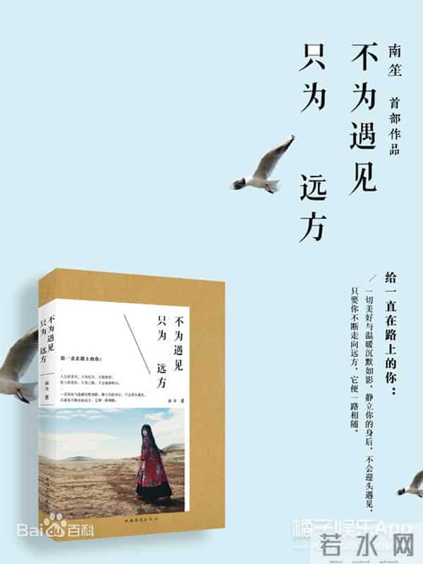 还记得古早网红南笙吗?她的脸这是do了吗?