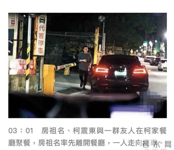 愤怒！吸毒男星复出当导演，新片正式上映，为了挣钱脸都不要了