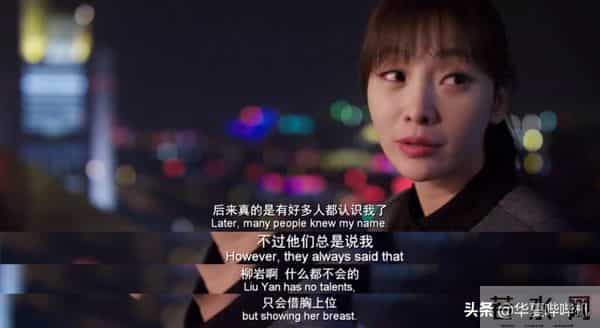 大鹏:如果有重来,我就娶了柳岩