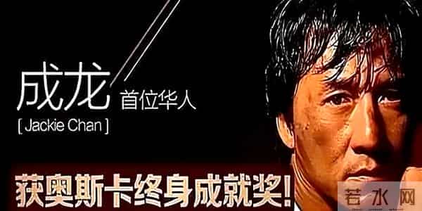 被迫去世?这次,官媒发文曝光成龙的真实现状,韩红的话有人信了