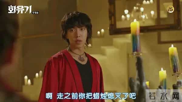 韩版《西游记》唐僧和孙悟空接吻……吴承恩的棺材板按不住了！