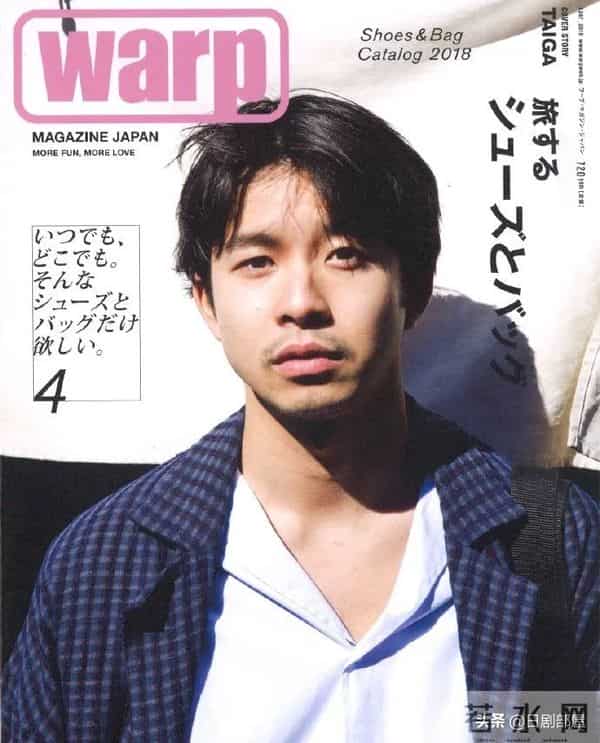 日本爆红男演员确诊新冠,绯闻女友同日确诊