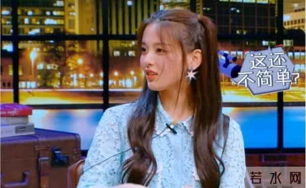 《心动的信号2》官宣6大嘉宾,杨超越携两女神!《跑男》的他加盟