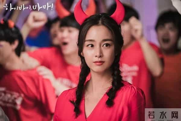 拯救剧荒!李敏镐金秀贤朴敏英即将神仙打架,金泰熙复出新剧接档《爱的迫降》