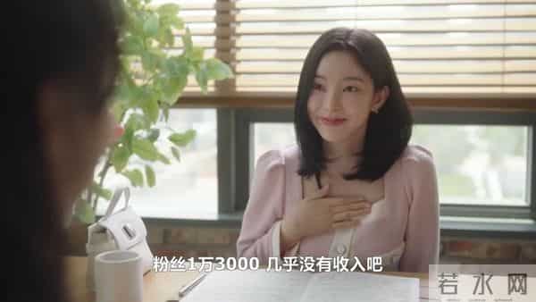 这部韩剧，温暖治愈所有人的四季，值得收藏！