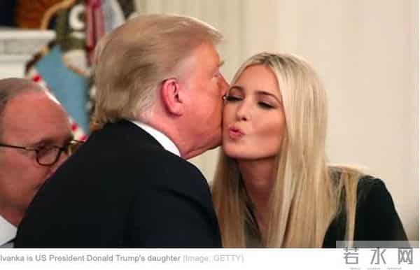 美国第一千金伊万卡回顾少女时代，坦言自己活在”监狱“中