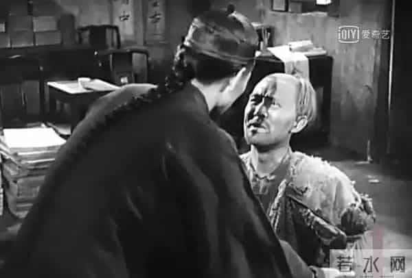 大陆第一部禁片,2012年才解禁,这是高清赏析版