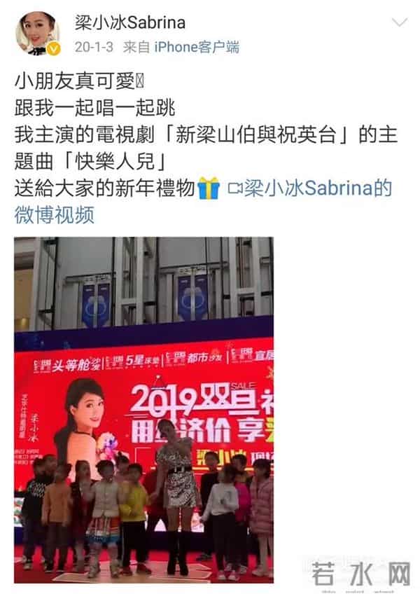 还记得陈小春版《鹿鼎记》的阿珂吗？她51岁长这样