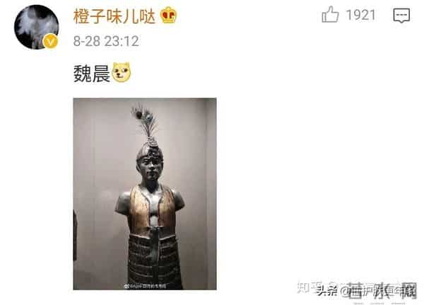 有哪些长得相像的明星?