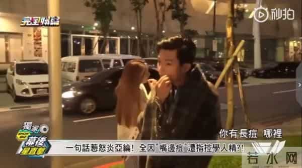 炎亚纶竟然拒绝假唱!这么刚不怕被封杀吗?