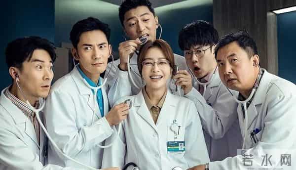看完6集《白色城堡》，我连发感叹：终于有部像样的国产医疗剧了