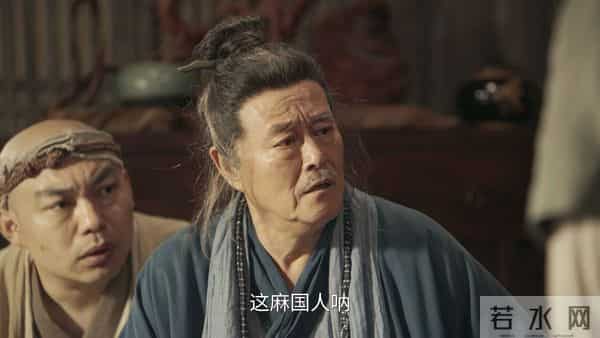 才播8集拿下9.6分，赵本山令观众成功入坑，武侠喜剧有天花板了