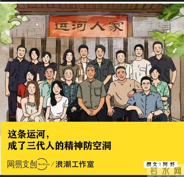 年代剧,观众早已厌倦了“被敷衍”