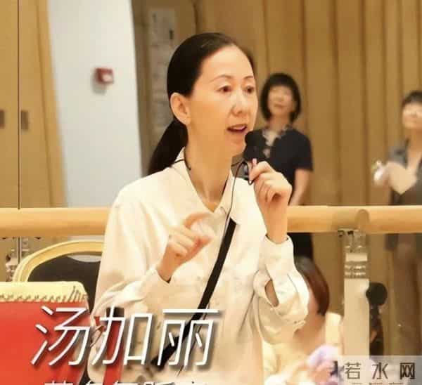“初代裸模”汤加丽：父亲不认她，丈夫气得离婚，23年后救赎自己