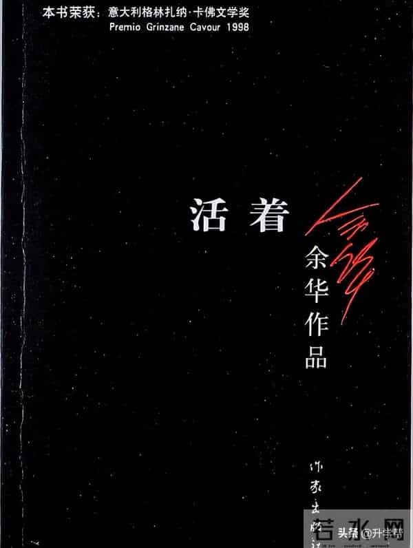 书香校园——最是书香能致远 悦读寻芳在树德
