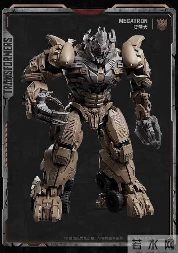 变形金刚 超越版 CC22-变形金刚电影3 威震天