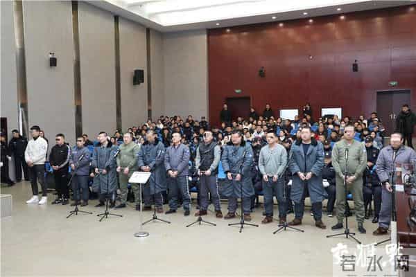 重拳出击！连云港集中宣判22名涉恶被告人