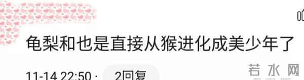 日本才是真正的“整形大国”！能年玲奈的换头大法了解一下