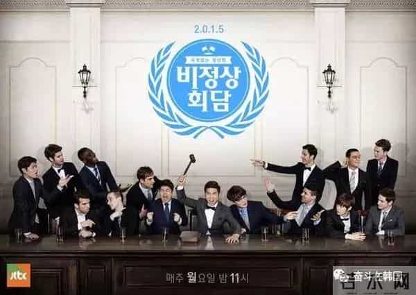 中国学生高考穿纸尿裤？快来看看这个奇葩boy在韩国如何花式黑中国！