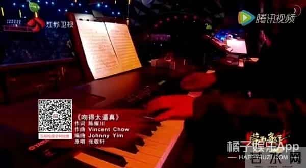 还记得《中国好声音》的张玮吗?他在这部剧里跑龙套?