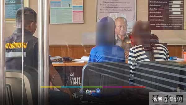 衣冠禽兽!泰国男老师当着9岁女孩面性侵其13岁姐姐!