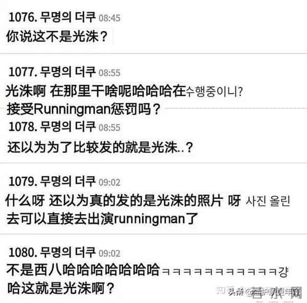 有哪些长得相像的明星?