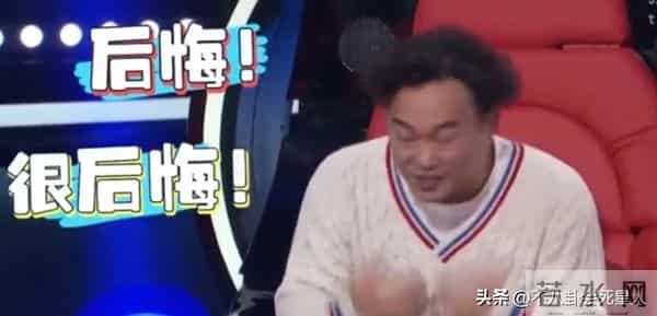 结了婚还没有分寸感，这6位明星婚后的行为真放肆