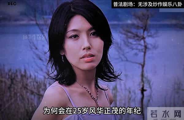 韩国女星李恩珠:24岁走红,25岁自S,短短一年到底经...