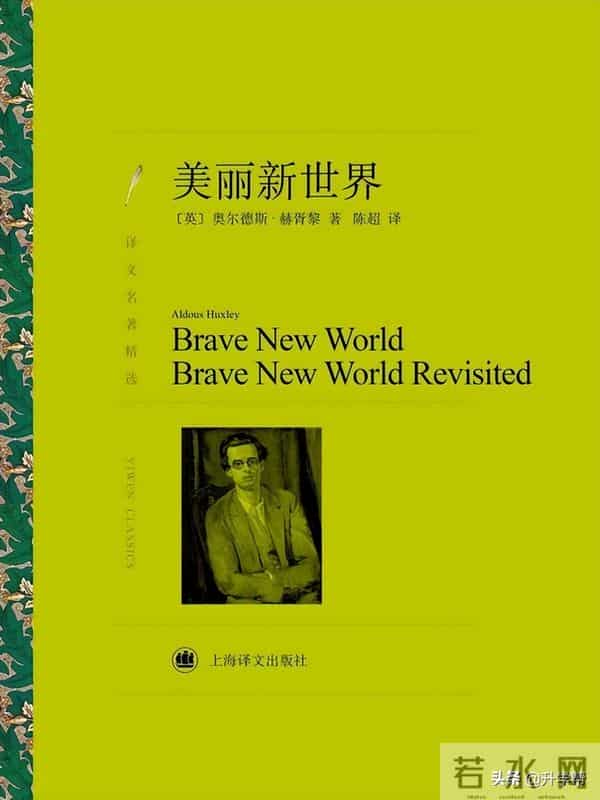 书香校园——最是书香能致远 悦读寻芳在树德