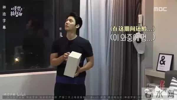 Show丨这节目找来了一堆严重社交障碍的死宅