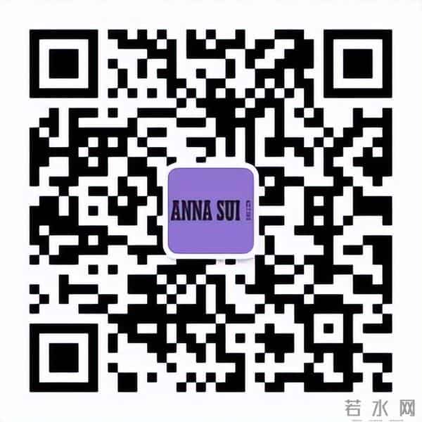 Anna Sui Active 「Red Fantasy」圣诞 & 新年系列