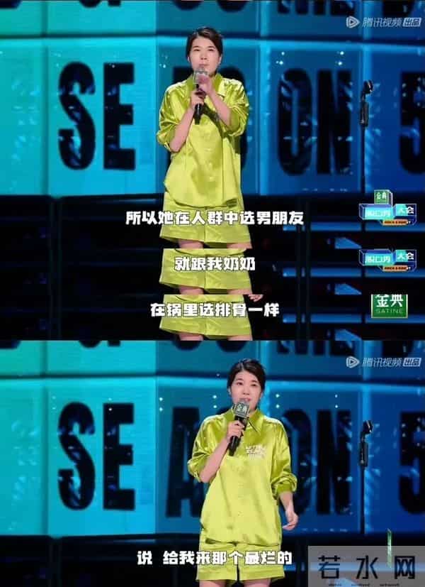 豆瓣4.9，连她也被拉下神坛