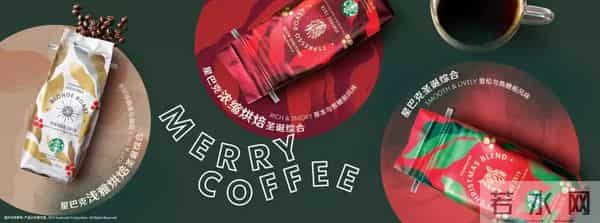 星巴克出圣诞杯!!为什么它的杯子设计总让人上瘾?