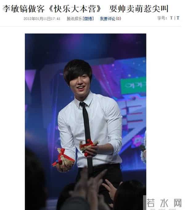 连正经告别都没有,《快乐大本营》是如何一步步“作死”的?