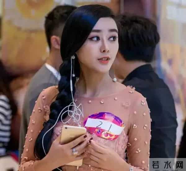 超女选手8年整成范冰冰,99%的相似度看呆李晨!