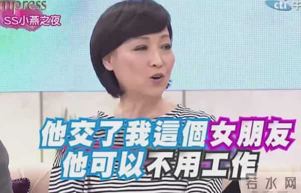 她是曾志伟前妻，结婚3年生下2个孩子后，为何选择净身出户？