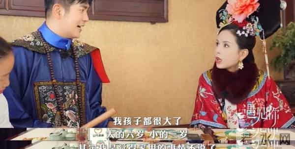 他是荧幕男神，更是学霸教授，教出影帝邓超，如今早已结婚生子