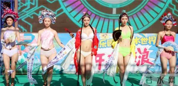 穿比基尼的“京剧”算是国粹吗？老人不敢正视，年轻人瞪大眼