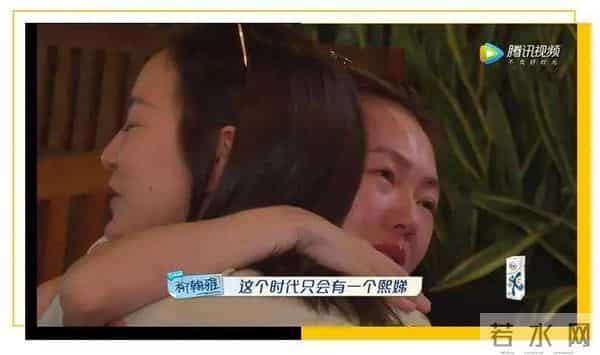 小S新节目难回“巅峰”，畅聊前男友，却不如“扮丑”有看点？