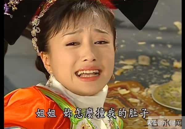 紫薇尔康劝永琪圆房,不是背叛,而是成年人无奈的清醒