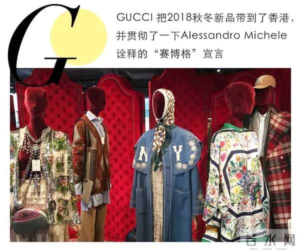 Lady Gaga也要出美妆？史上最时髦王妃今日大婚！