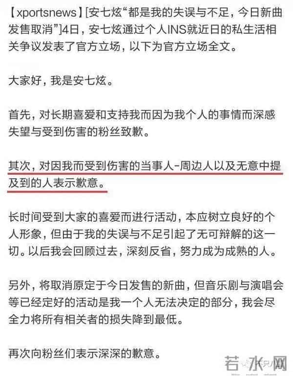 原本不被看好的一对,居然要结婚了?