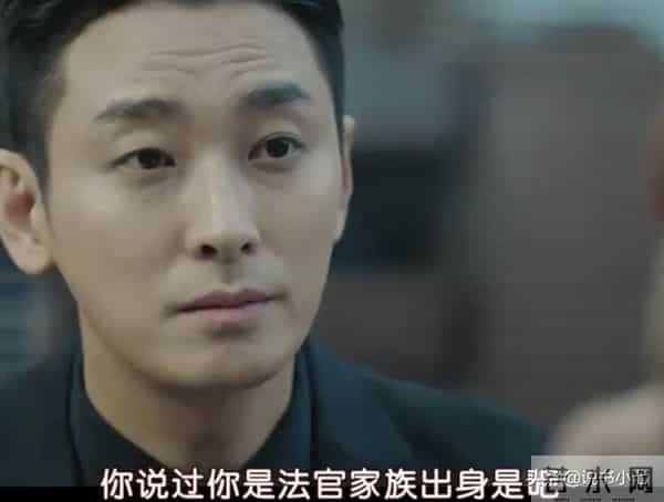 86岁超龄韩剧爱情组合来了,朱智勋火速认爱,鬣狗的爱也能迫降?