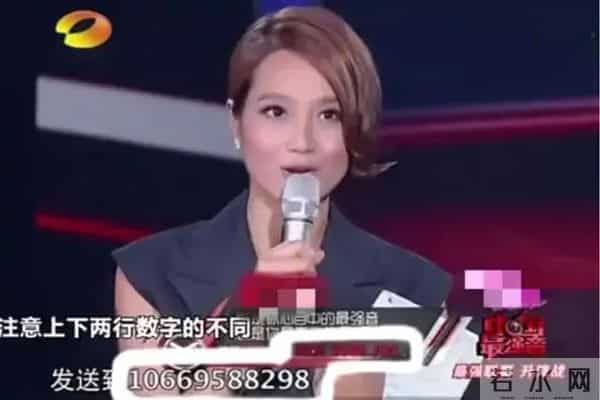 别装了朱丹,你所谓的幸福全是你拿卑微换来的