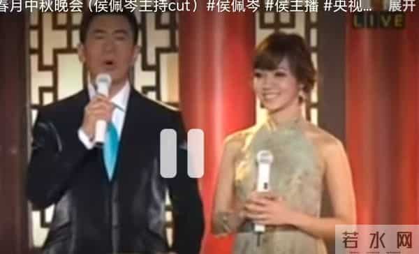 从左宗棠到侯佩岑:同一轮明月 在家国情怀维度上共振