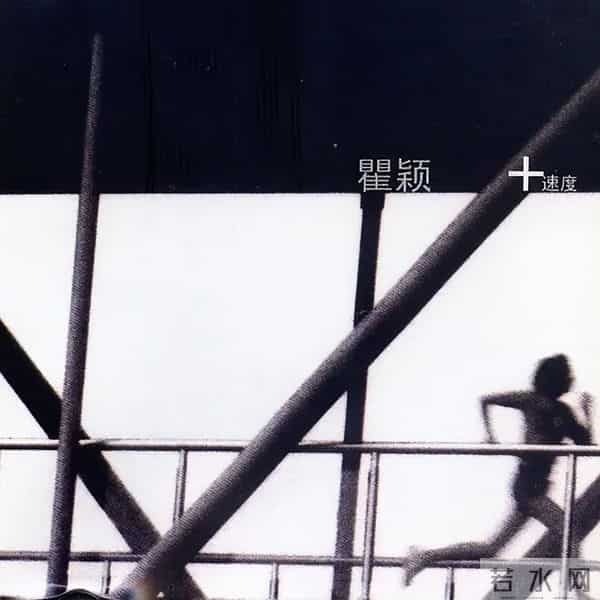 她会不会是今年内娱最反骨的女艺人？