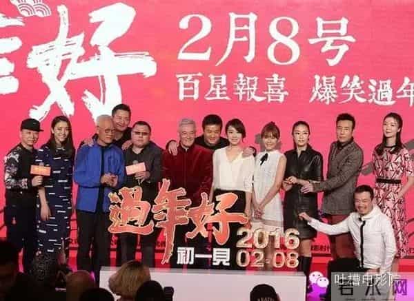 差评!2月这么多新片,能看的没几部